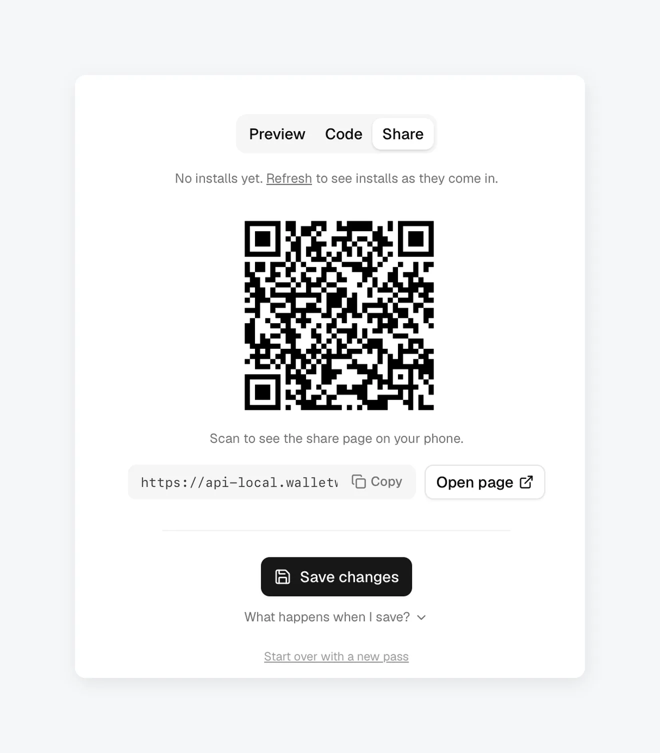 La scheda Share con QR e link di condivisione della tessera emessa